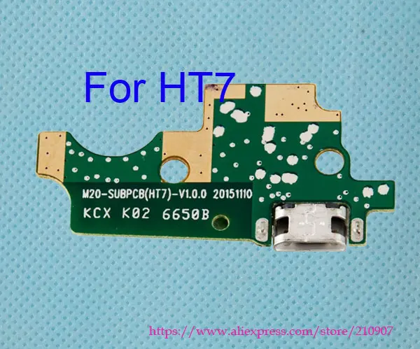 HOMTOM HT7, HT7 PRO, HT3, HT3 PRO, HT6 зарядное устройство Порт док-станция зарядки Micro USB слот