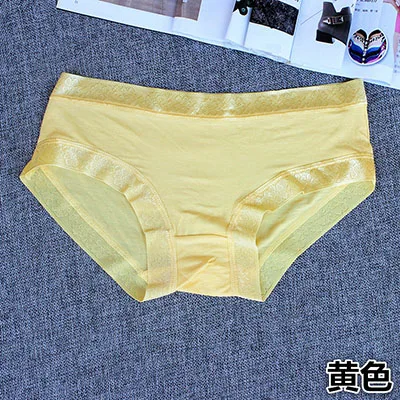 Yellow Высокоэластичные модальные кружева Бесшовные Ice Silk Брюки Шорты повседневные женские летние брюки Трусы Трусики Boyshort - Цвет: Yellow