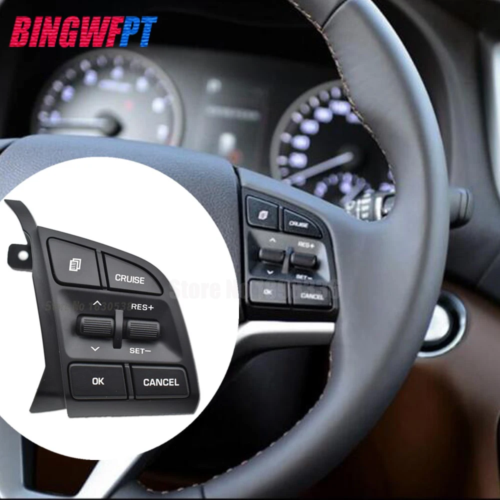 Высококачественный многофункциональный переключатель управления на руль 96720D3200