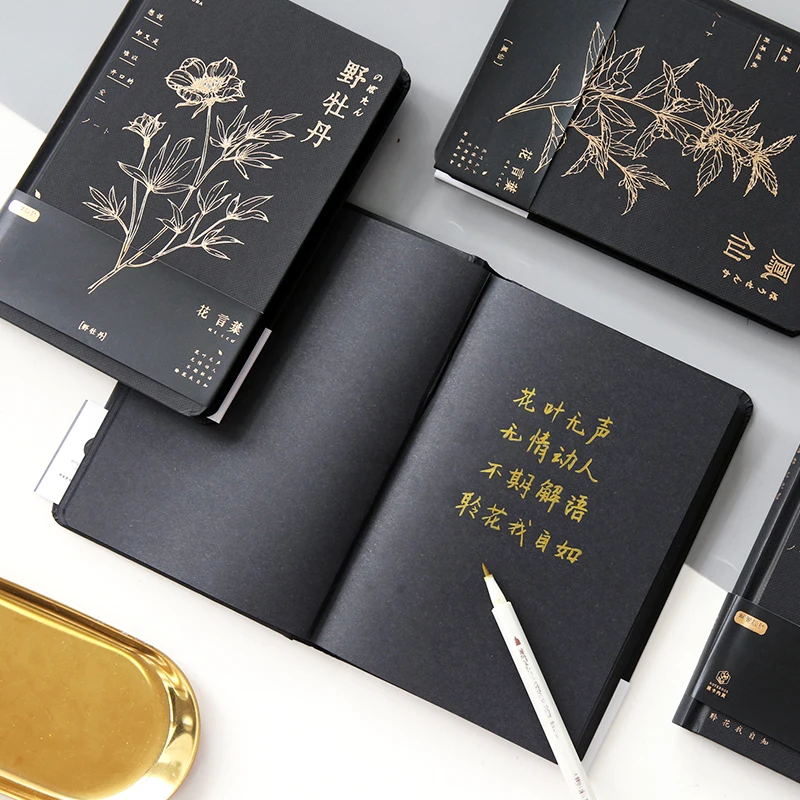 YMLP серии с цветочным листом блокнот горячего тиснения черный внутри страницы в