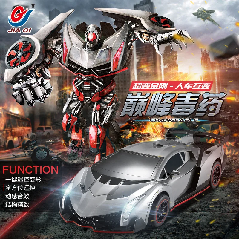 Новинка 2017 года Rc Гоночная машина TT667 Drift ares Деформация электрический пульт