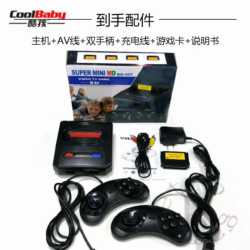 SPUER мини MD16 SG-107 16BIT выход AV Семейные игры ТВ игровая консоль с 167 игры sega можно вставить игры карты