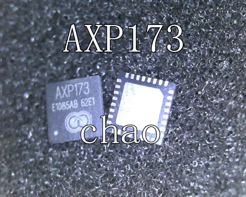 (5 шт.) AXP193 AXP209 AXP192 AXP202 AXP199 AXP173 QFN | Обустройство дома