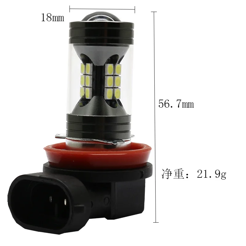 2 шт. H8 H11 Led HB4 9006 HB3 9005 Противотуманные фары s лампы 3030SMD 6000 лм K белые автомобильные