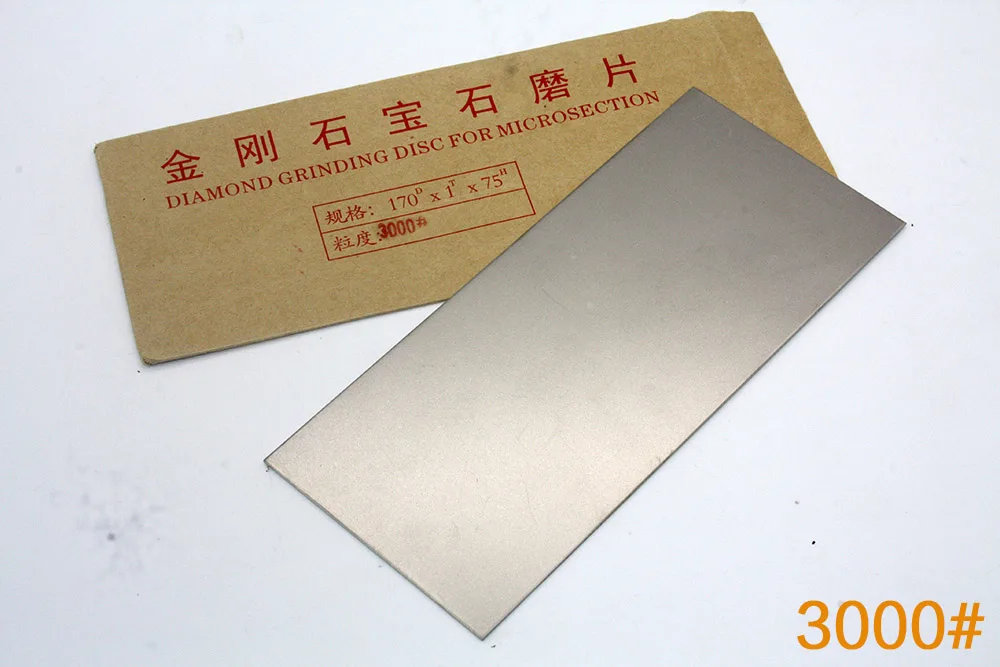 

Профессиональные тонкие алмазные точильные камни NHM 80-3000