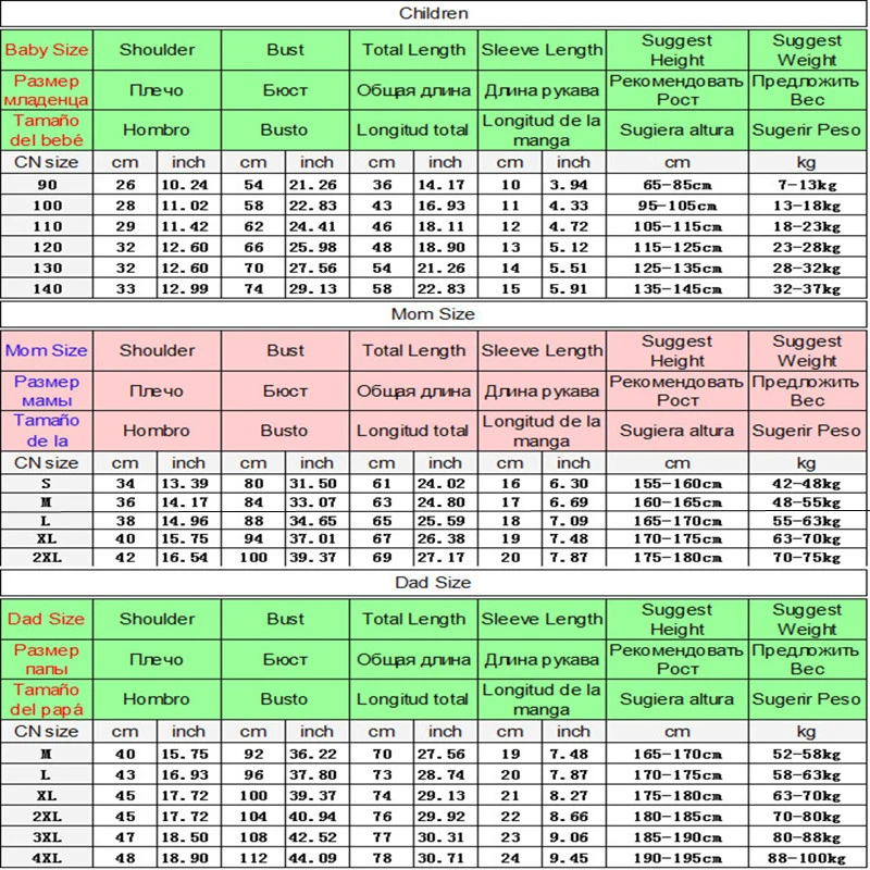 1 шт. комплект одежды для мамы и дочки на мальчика или девочку | Мать ребенок