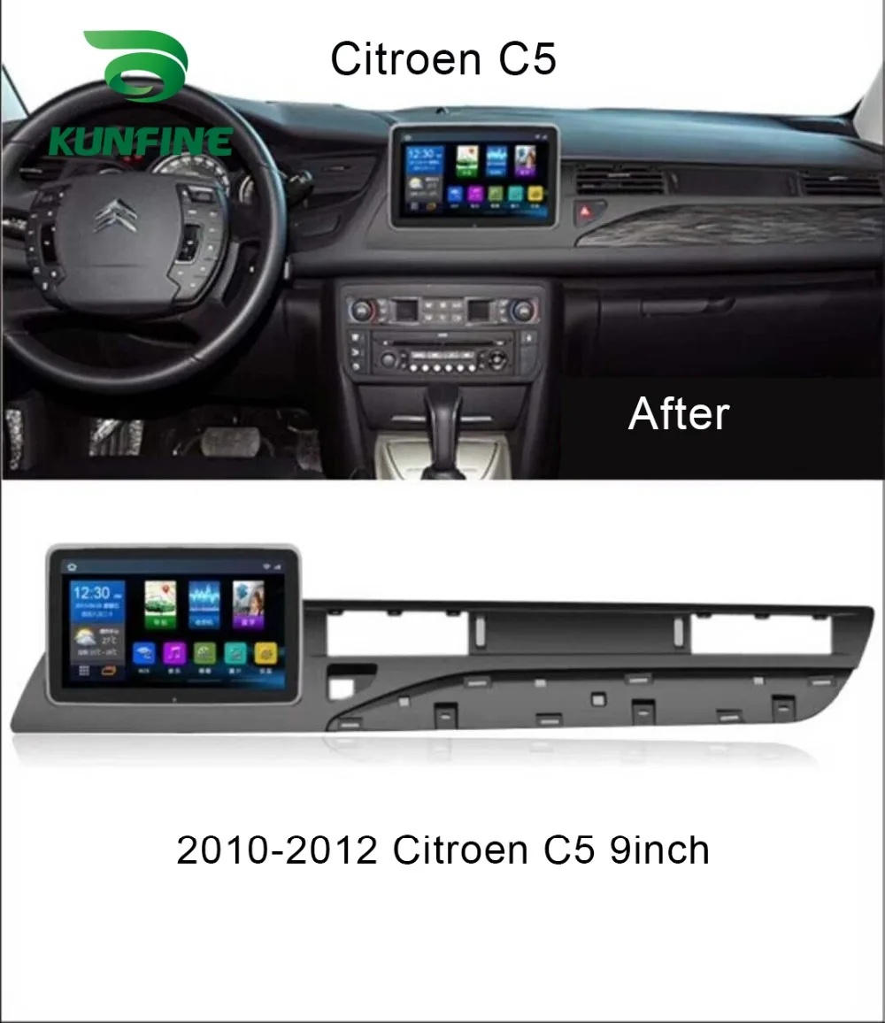 Автомагнитола без отделки 8 ядер Android 1 4 Гб ОЗУ 64 ПЗУ DVD GPS навигация для Citroen C5 2010