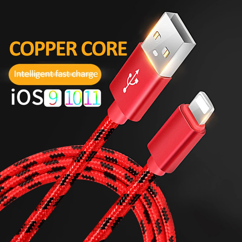 NOHON USB кабель для зарядного устройства 8 Pin iPhone X 7 6 S XS XR плюс быстрой зарядки iPad Mini IOS