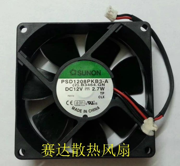 

Original SUNON PSD1208PKB3-A DC12V 2.7W 80*80*20MM 8CM cooling fan