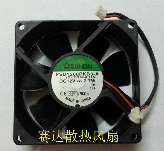 

Оригинальный SUNON PSD1208PKB3-A DC12V 2,7 W 80*80*20 мм 8 см вентилятор охлаждения
