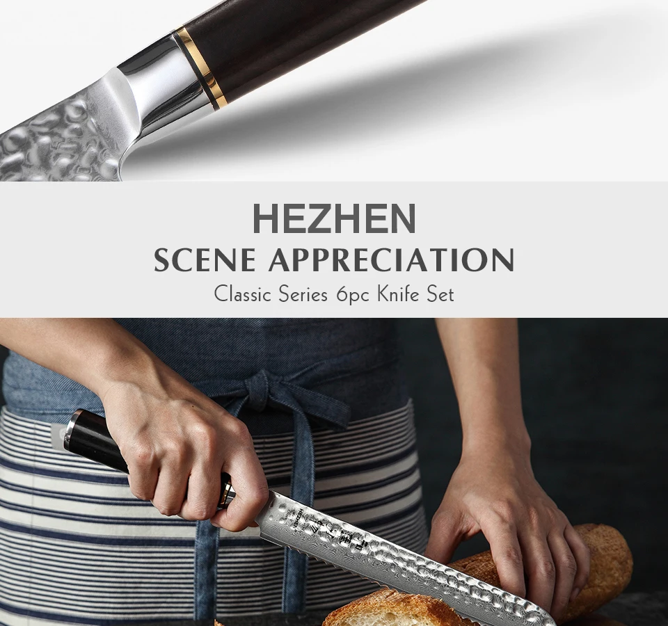 HEZHEN 6 шт. набор кухонных ножей Дамасская сталь лезвие черное дерево ручные ножи из нержавеющей стали мясо рыба овощи кухонные аксессуары