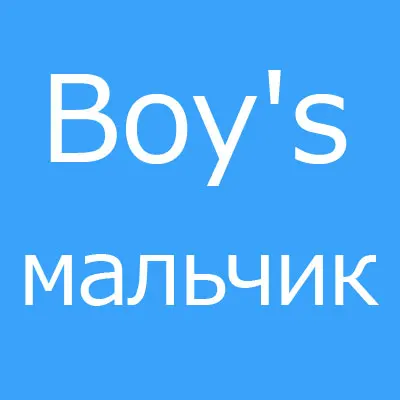 5 шт./партия, шорты для малышей с мультяшным принтом хлопковые трикотажные шорты для маленьких девочек летние шорты унисекс для малышей модные трусики для новорожденных - Цвет: Random Boy Shorts