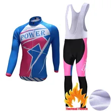 Ropa Ciclismo Pro трикотаж для мужчин зимние термальность флис с длинным
