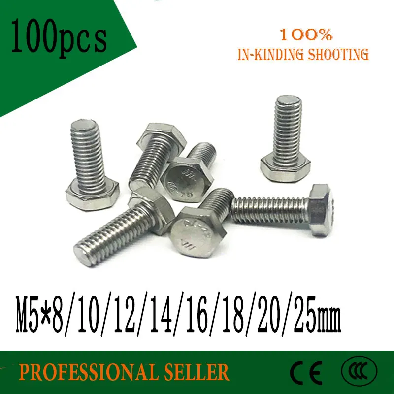 100 шт. M5 * 8/10/12/14/16/18/20/25 мм DIN933 метрический винт с шестигранной головкой полной