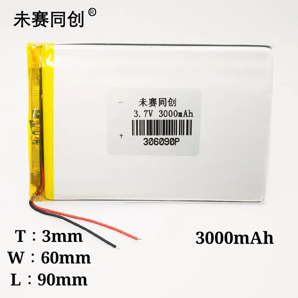 7 дюймовый планшетный ПК батарея 3 V 306090 3000MAH литиевая полимерная аккумуляторная
