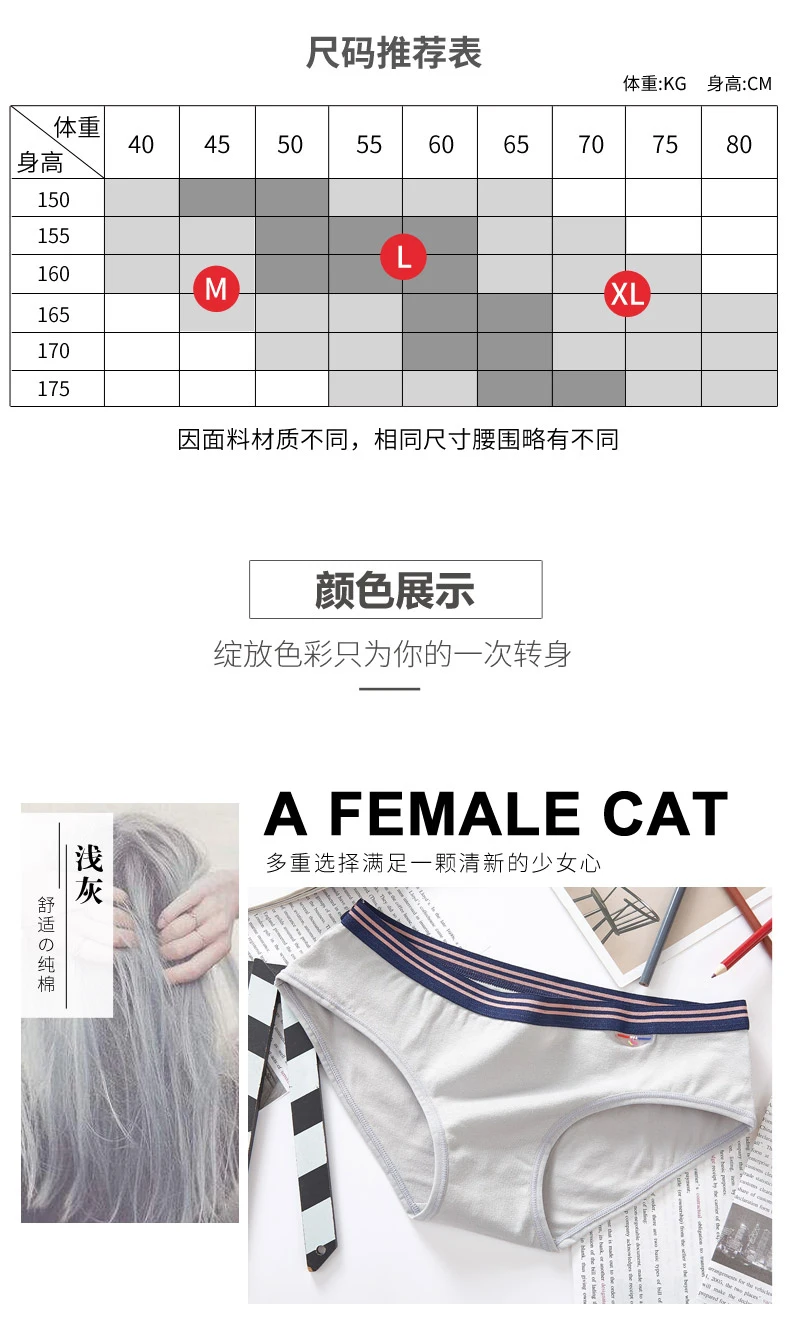 3 шт., хлопковые трусы, нижнее белье, трусики для женщин, низкая талия, высокое качество, модные удобные повседневные сексуальные трусики