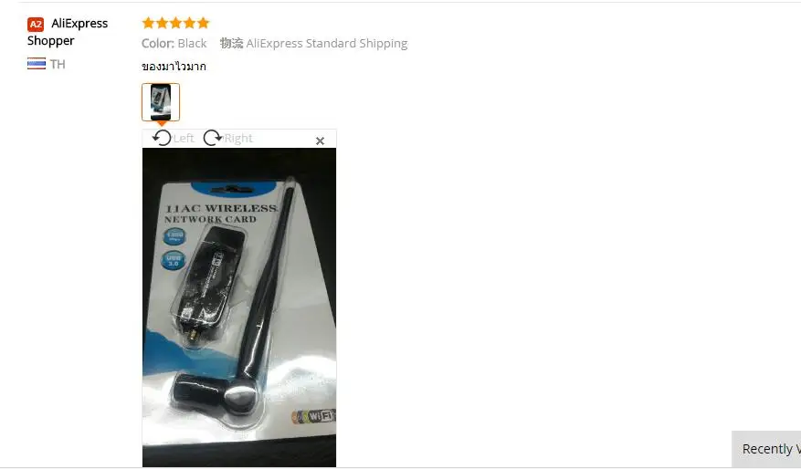 ZAPO Мощный 5.8G двухдиапазонный WIFI USB 3.0 адаптер 1200 Мбит / с Беспроводная сетевая карта 5dbi Антенна для всех Windows Linux Android