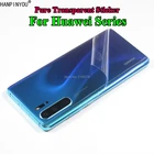 Защитная пленка для задней панели Huawei P30 P30 Pro P30Lite P20 Lite