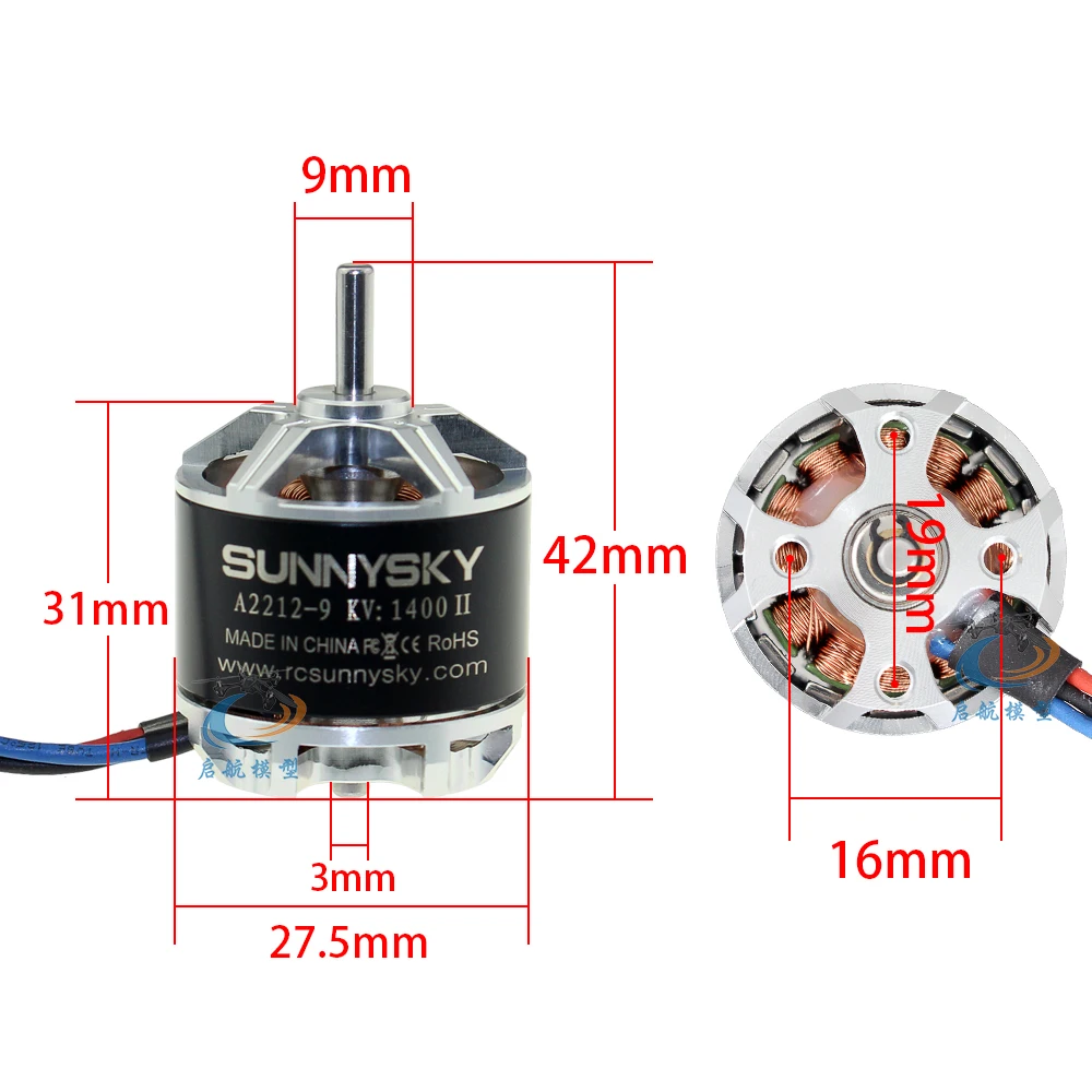 1 шт. Sunnysky A2212 980KV 1400KV 2450KV II бесщеточный двигатель самоблокирующийся винт CW/CCW для