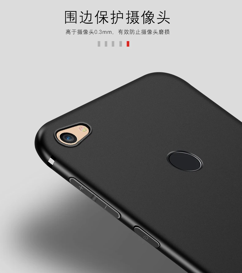 Redmi Note5a чехол на Note 5A задняя крышка для Xiaomi Примечание Pro Чехол телефона Prime тонкий