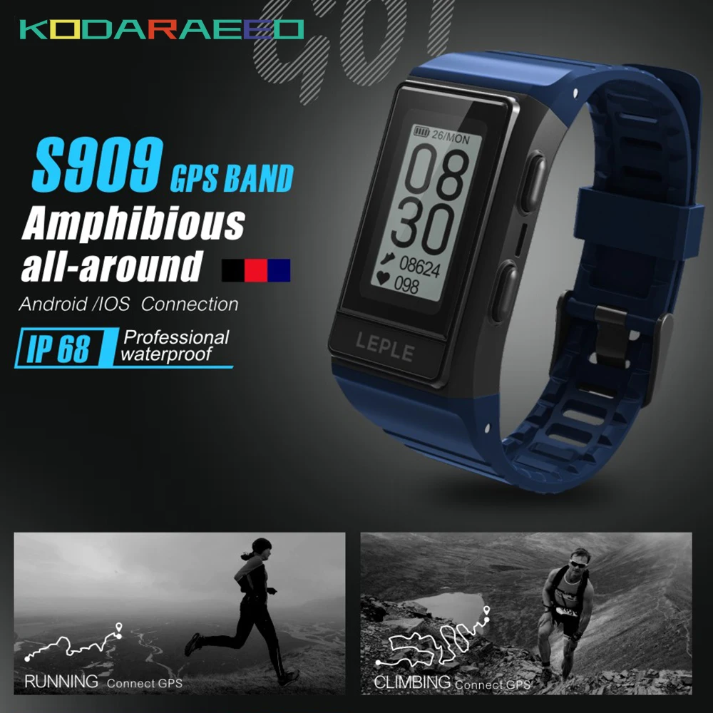 S909 Smart Band gps мультиспорт сердечного ритма трекер Фитнес браслет IP68