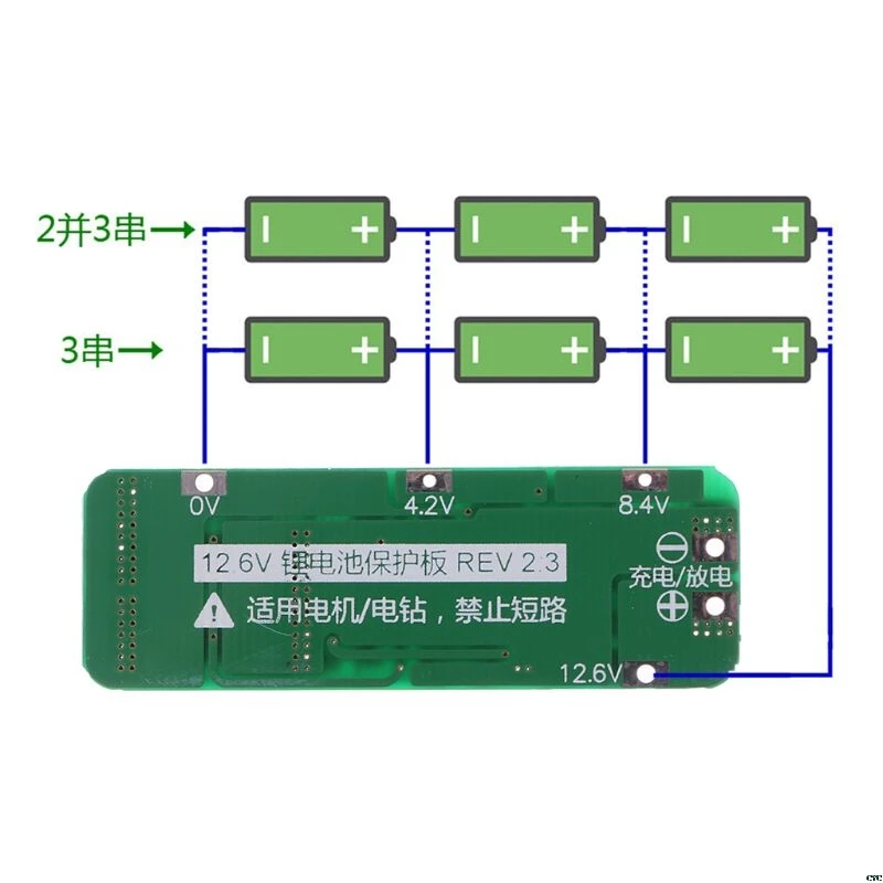 3S 20A литий ионный Батарея 18650 Зарядное устройство PCB плата защиты BMS 12 6 VModule|Детали