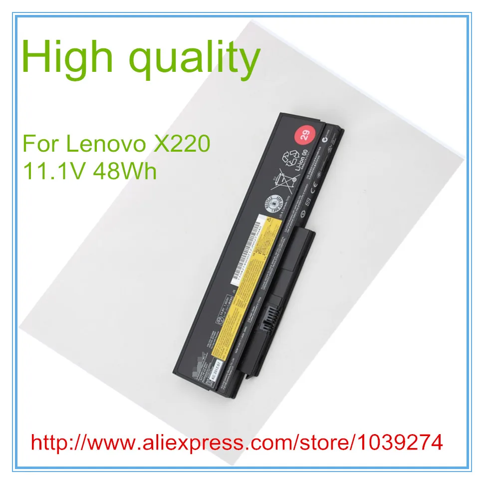 Аккумулятор для ноутбука X220 X220I X220S 29 + 42T4899 42T4900 FRU 42T4863 42T4873 | Компьютеры и офис