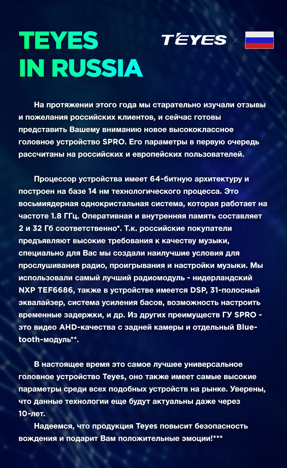 TEYES SPRO Штатная магнитола для Киа Спортейдж 4 Kia Sportage 4 QL Android 8.1, до 8-ЯДЕР, до 4+ 64ГБ 32EQ+ DSP 2DIN автомагнитола 2 DIN DVD GPS мультимедиа автомобиля головное устройство