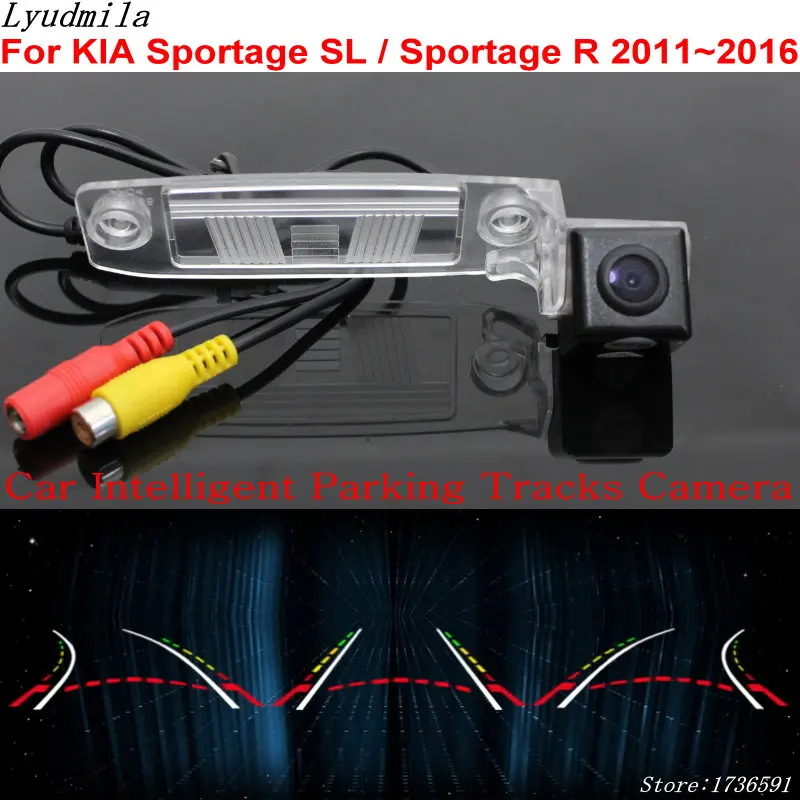 Автомобильная интеллектуальная парковочная камера для KIA Sportage SL / R Opirus