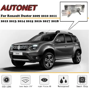 Камера заднего вида, для автомобилей Renault Duster 2009, 2010, 2011, 2012, 2013, 2014, 2015, 2016, 2017, 2018, с функцией ночного видения