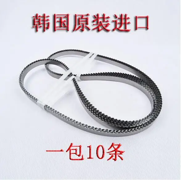 

Free shipping/South Korea production/210 saw blade special for bone sawing machine