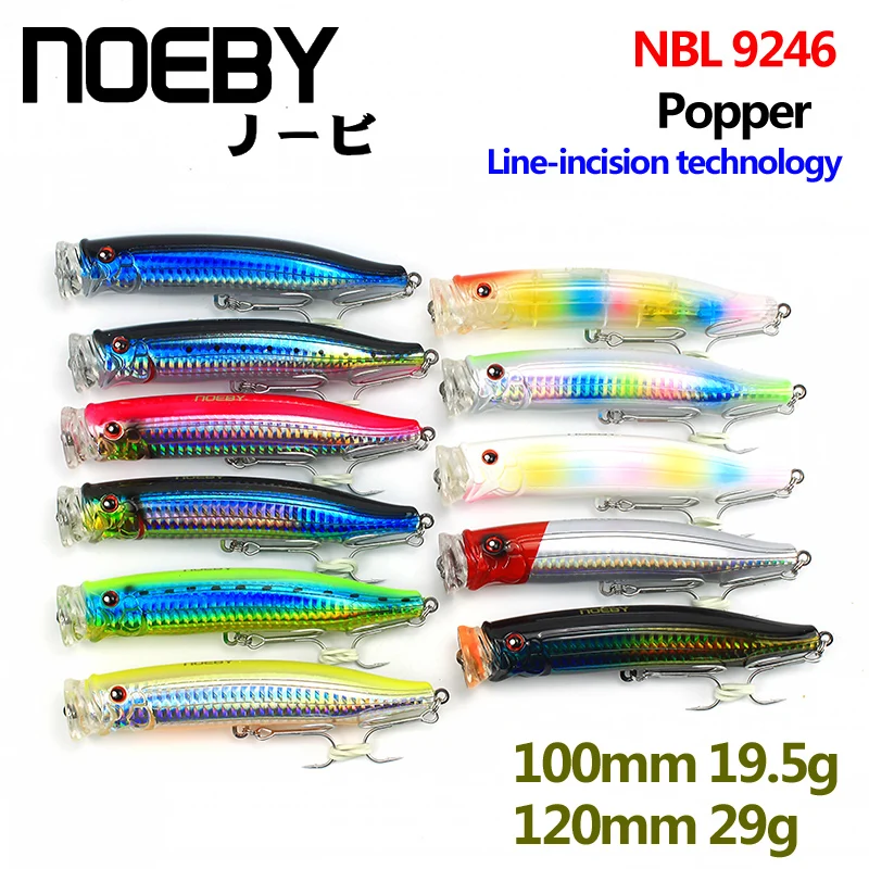 NBL9246 NOEBY 150 мм/54 5 г Рыбалка приманки жесткий волна восхождение Swimbait море