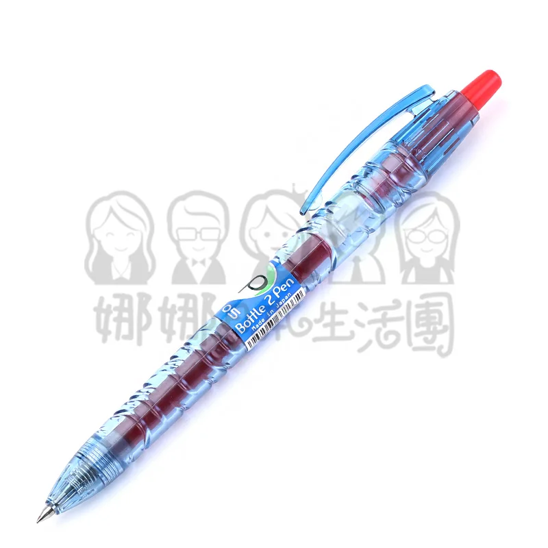10 шт Япония PILOT BL-B2P-5-BG нажатия TypeGel ручка охраны окружающей среды гелевая 0 5 мм |