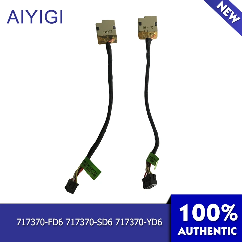 AIYIGI 100% новый силовой кабель оригинал для HP 11 E 14 15 17 215 G1 K Высокое качество