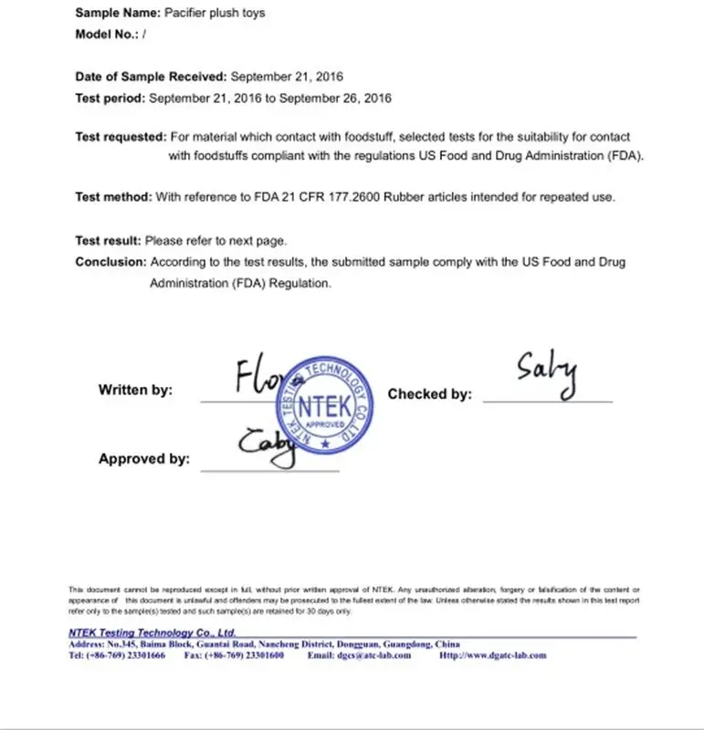 Высокое качество 1 шт. для новорожденных маленьких мальчиков и девочек соска