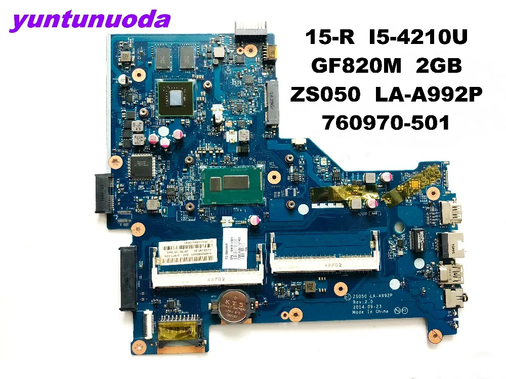 Оригинальная материнская плата для ноутбука HP 15-R модель телефон GF820M 2 Гб ZS050 760970-501