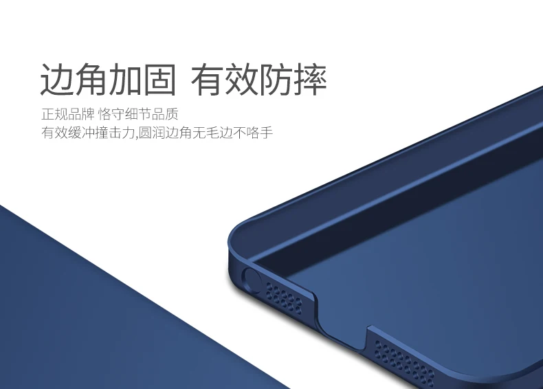 Бренд Msvii для Apple iphone 5s iphone SE Чехол Жесткий PC задняя крышка для iphone 5 S Тонкий Модный чехол для телефона s для iphone 5 5SE coque