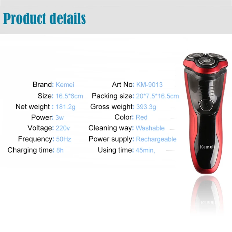 Kemei 3D Triple Floating Blade Heads Rechargeable Electric Shaver Men Shaving Machine Razors eard Trimmer Red Color | Бытовая техника