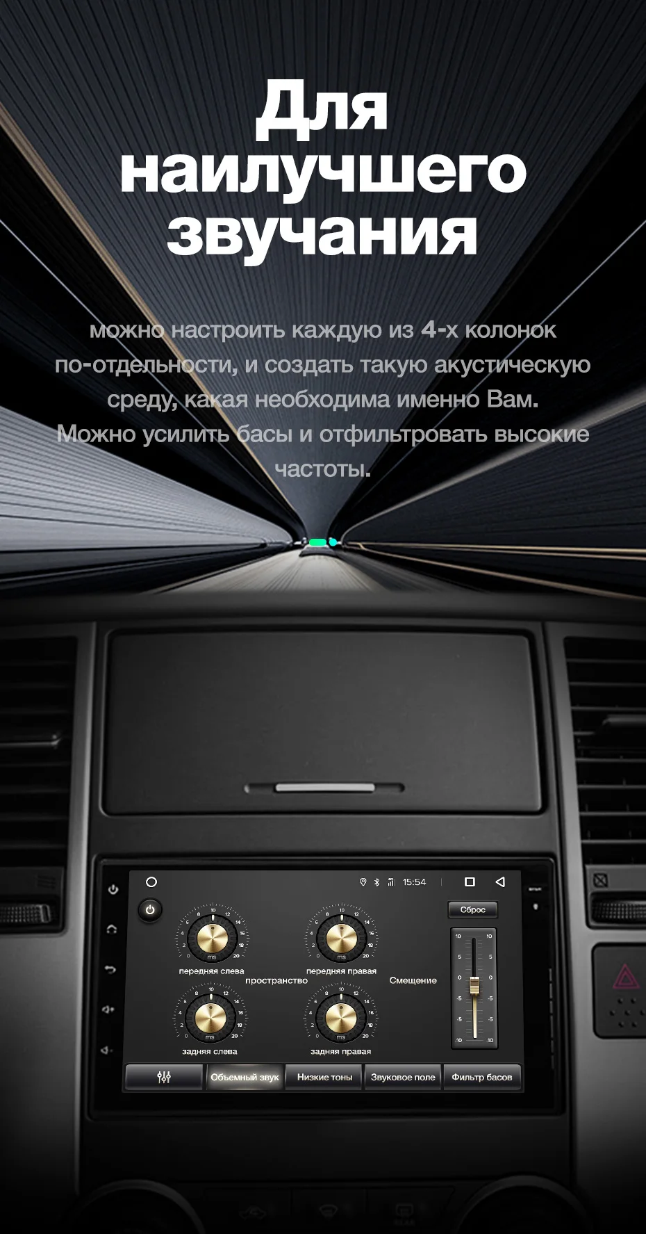 Teyes SPro Автомобильный мультимедийный плеер android 8,1 для Mazda almera Toyota Volkswagen Nissan Kia VW qashqai juke peugeot LADA 2Din