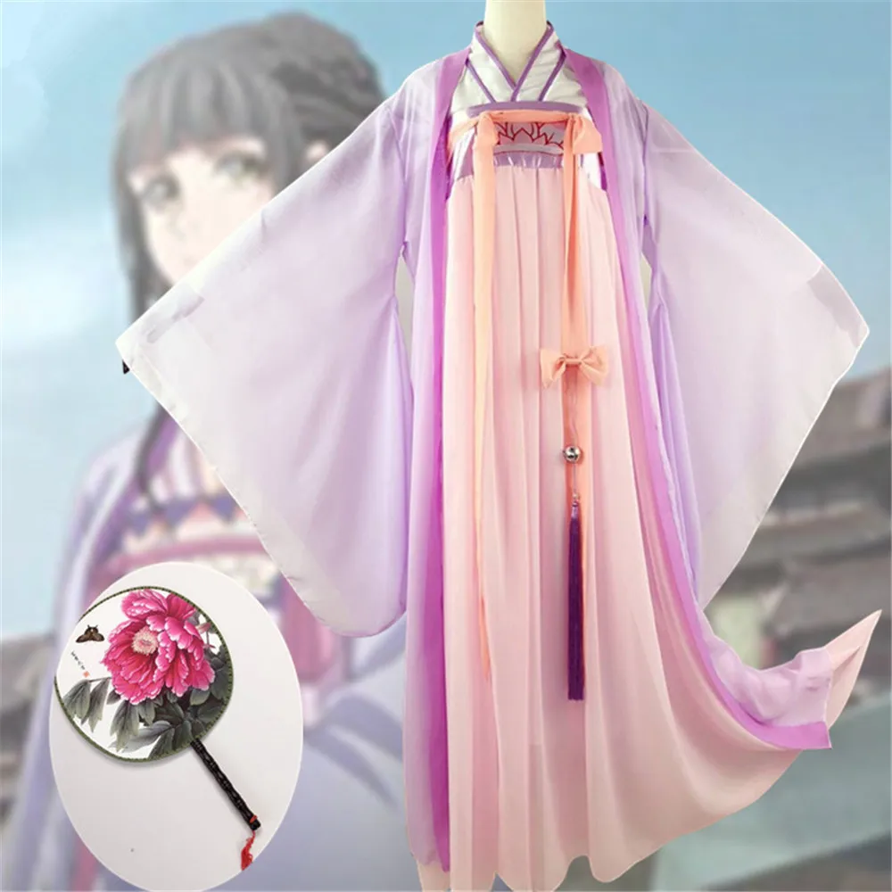 Аниме Lan Wangji Косплей большой мастер дьявольского культа Костюм взрослый Ver. МО дао