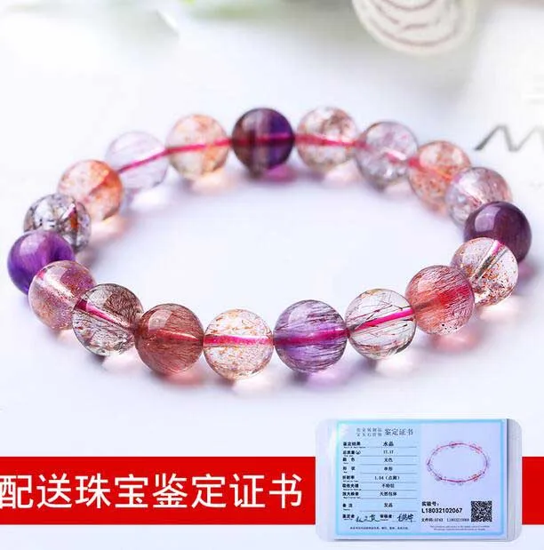 

Free Shipping Natural Super 7 Seven Melody Stone Round Beads Woman Bracelet 10mm AAA fine jewelry
