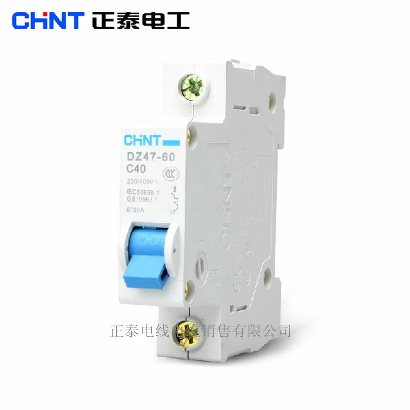 

DZ47-60 C40 6000A Breaking Capacity 1P Circuit Breaker 40A