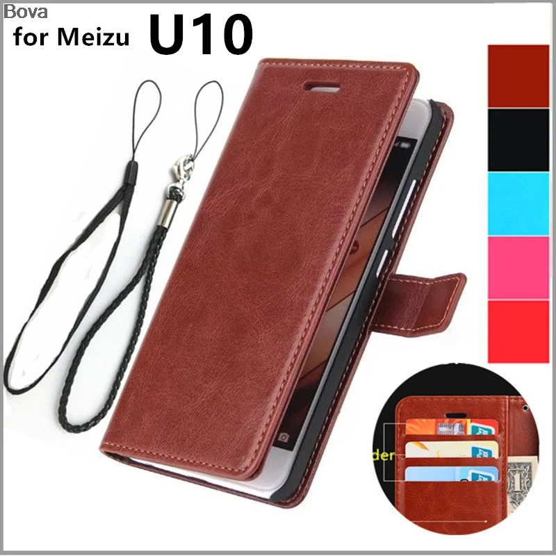 Чехол для Meizu U10 с отделением карт кожаный чехол книжка Ультратонкий бумажник