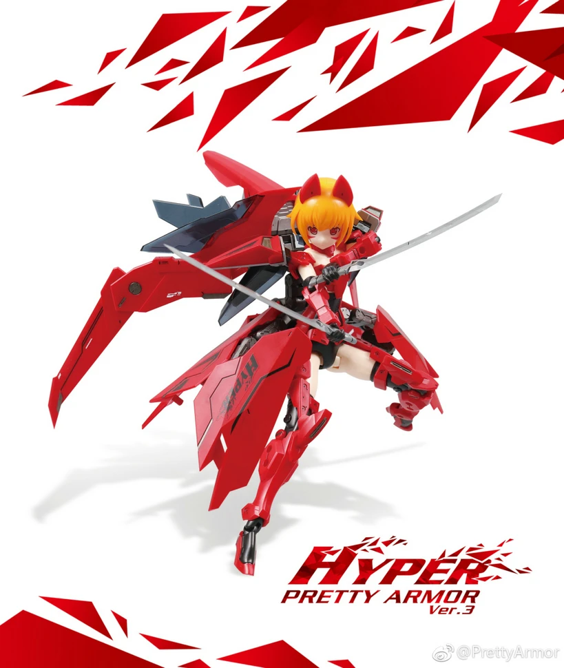 Armor PA Frame Arms Girl Fate красный мотоцикл + персонаж шлем каблуки сборная фигурка модель