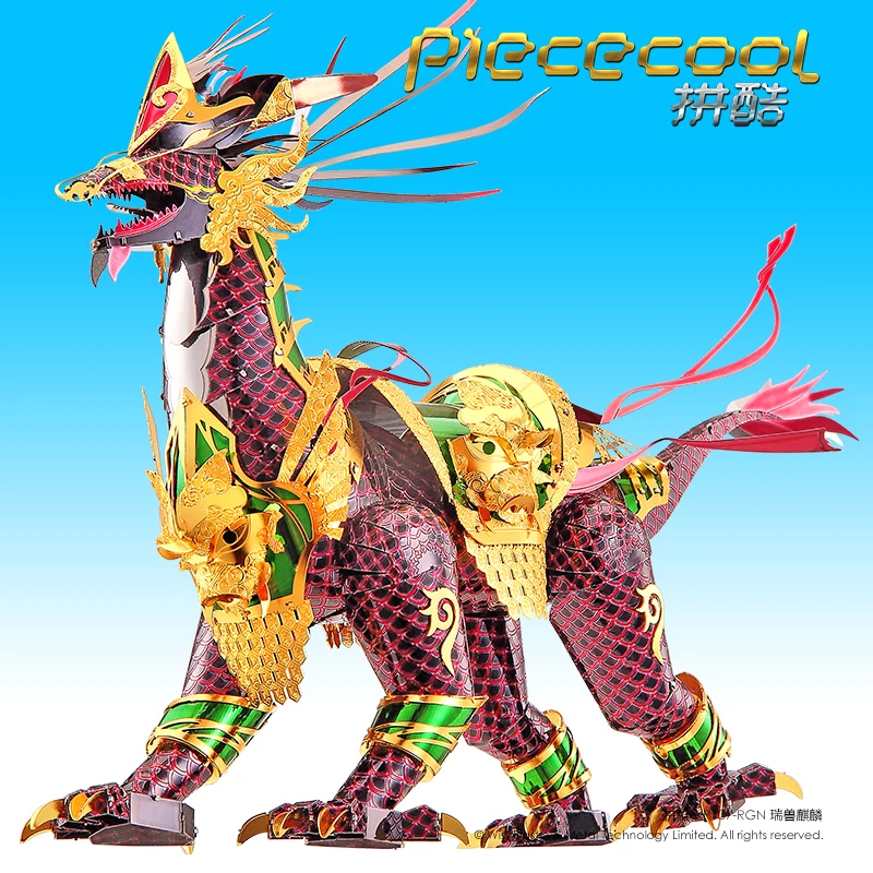 Металлический 3D пазл Piececool модель благоприятного кирина для творчества лазерная