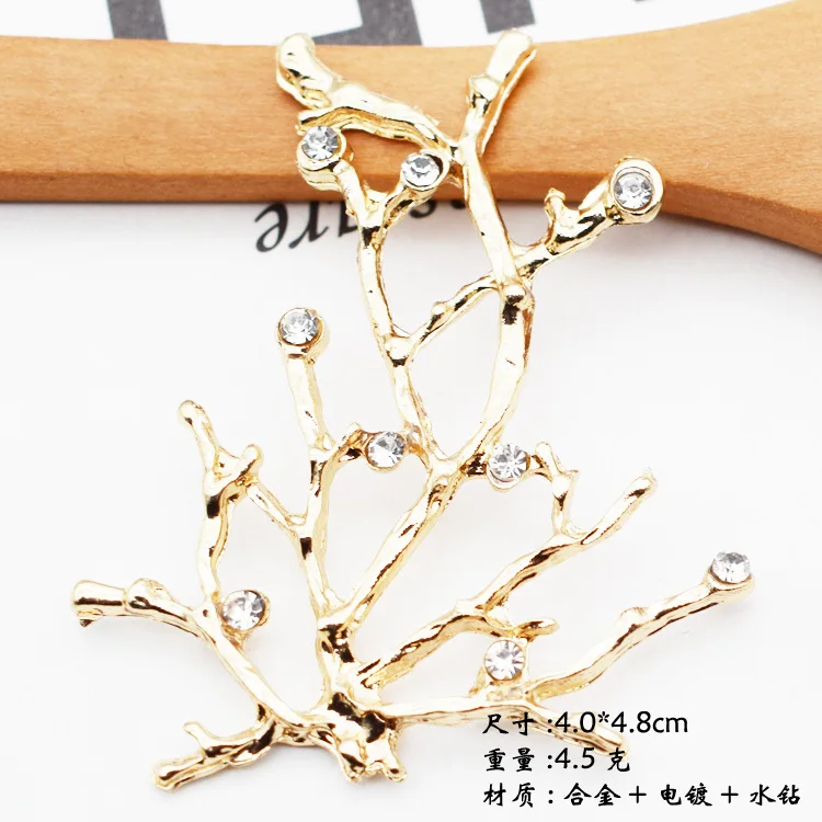 50 шт. металлические подвески в виде дерева|Шармы| |