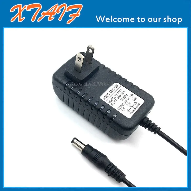 US/EU Plug 7.5V power adapter for SIMA CT-2 GODVD VIDEO ENHANCER