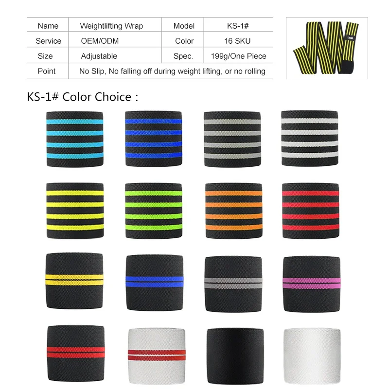 16 цветов! 1 шт. эластичные наколенники для спортзала бинты занятий спортом мужчин