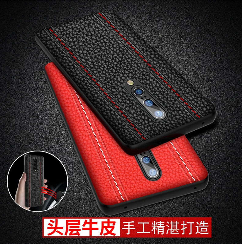 Ультратонкий чехол для телефона Oneplus 7 из натуральной кожи, чехол для телефона Oneplus 7 Pro 7Pro, защитный чехол для телефона