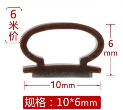 type1 6 м/лот силиконовая уплотнительная лента для двери/окна акустическая изоляционная лента самоклеящаяся герметичная лента изоляционное окно - Цвет: type1